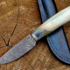 Panah Jagdmesser aus Balbachdamast Ferus
